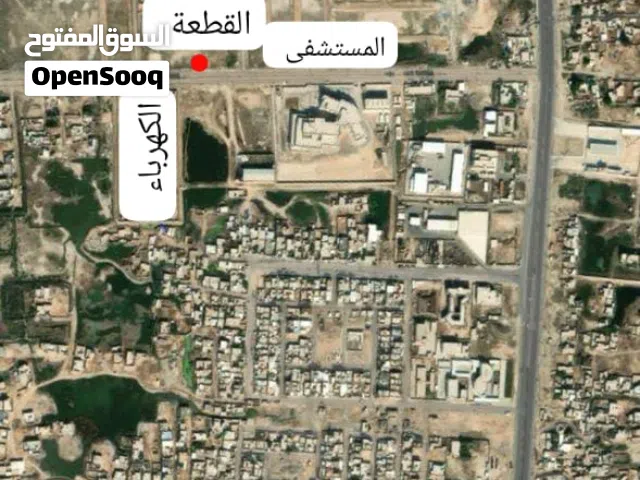 قطعة تجارية مميزة جدا