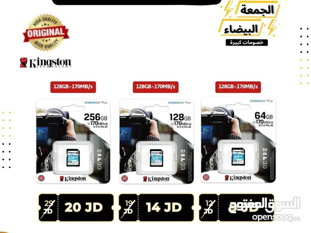 Memory Card Accessories and equipment in Amman