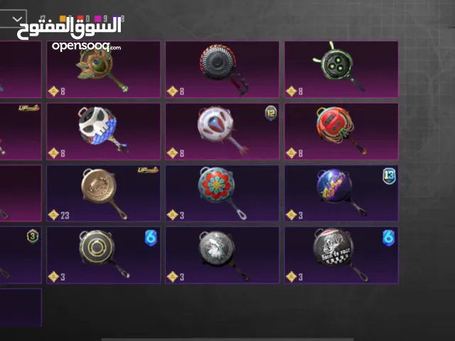 حساب ببجي للبيع ليفل 81