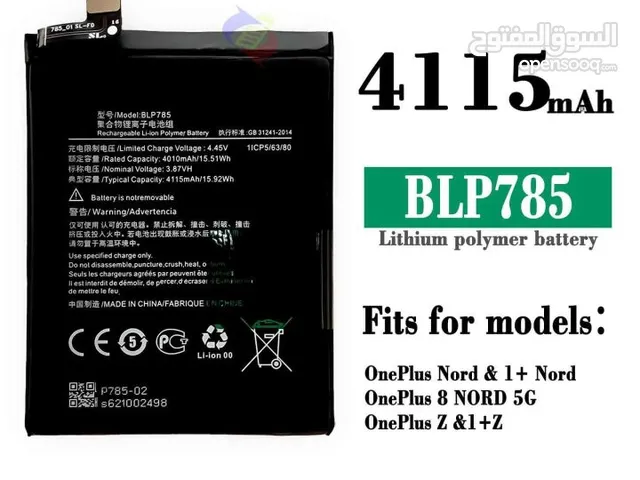 Oneplus Nord Battery بطارية ون بلس نورد