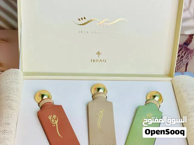 بكج عطر ارث