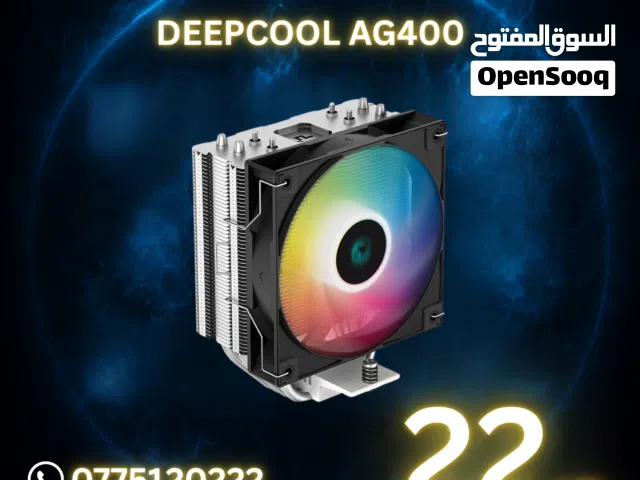 مبرد هواء DeepCool AG400 RGB عالي الأداء