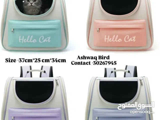 cat carrier bags