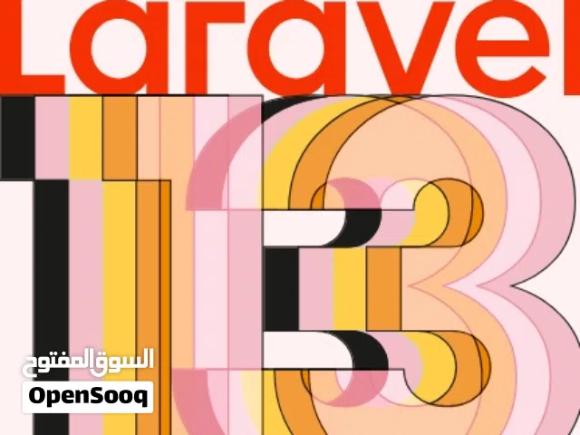 دورة تعلم برمجة المواقع الالكترونية والانظمة السحابية باستخدام Laravel