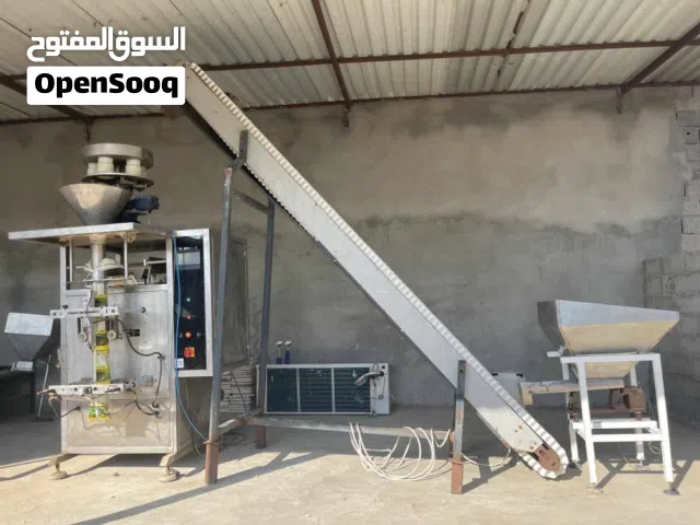 مكينه تعبئه وتغليف حبوب وبقوليات