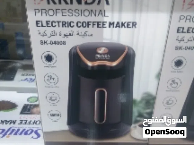 ماكينه صنع القهوه التركيه والامريكيه