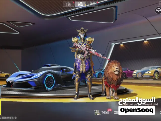 Account sale