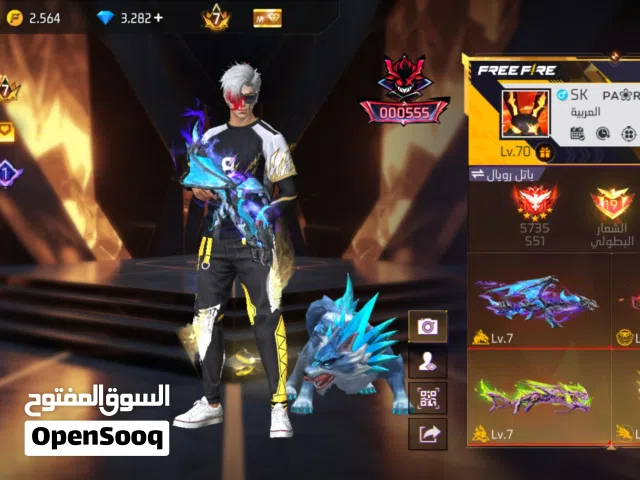 Free Fire Accounts and Characters for Sale in Saida