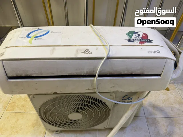 Evvoli 0 - 1 Ton AC in Basra