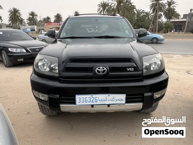 فورنر 47 الابيض