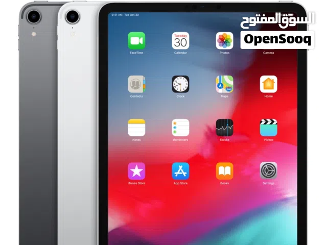 Apple iPad pro 3 256 GB in Al Dakhiliya