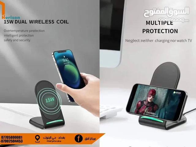 شاحن وايرلس 15W #MAXCO