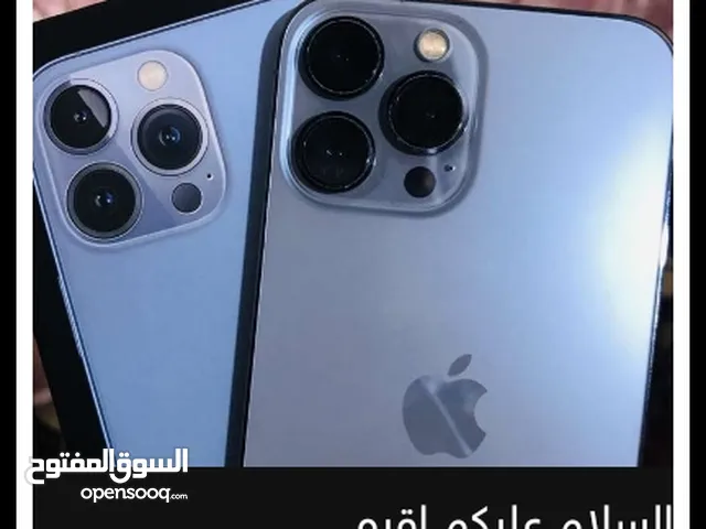 ايفون 13 برو ماكس ذاكره 256 بطاريه 93