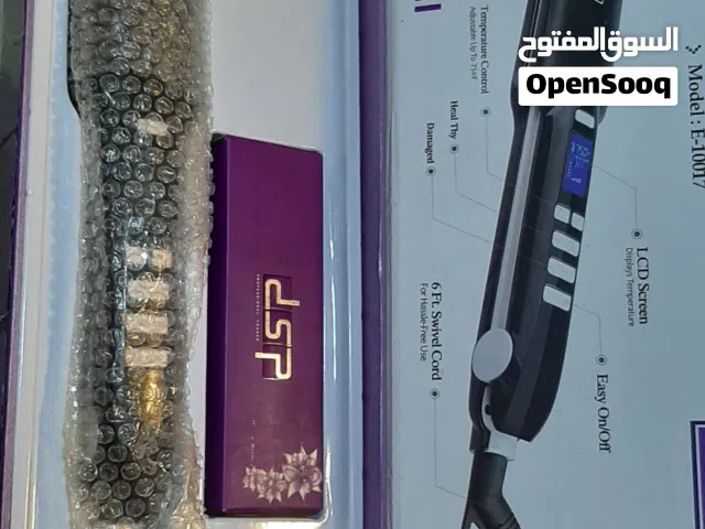 ساحب جديد استعمال 3 مرات 20