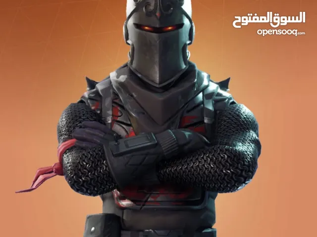 Fortnite Accounts and Characters for Sale in Muscat