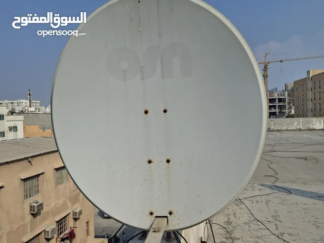 Satellite Dish OSN in Good Condition for sale