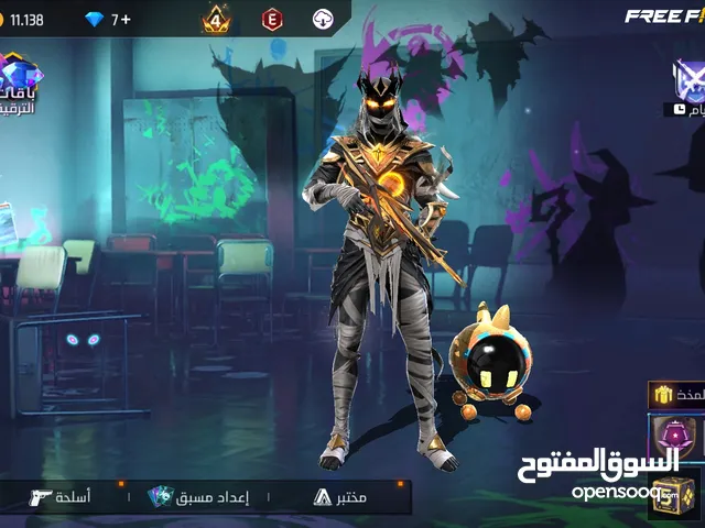 اللعبه فري فاير