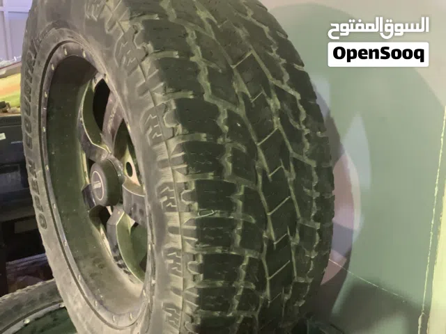 ديسكو بالايطار