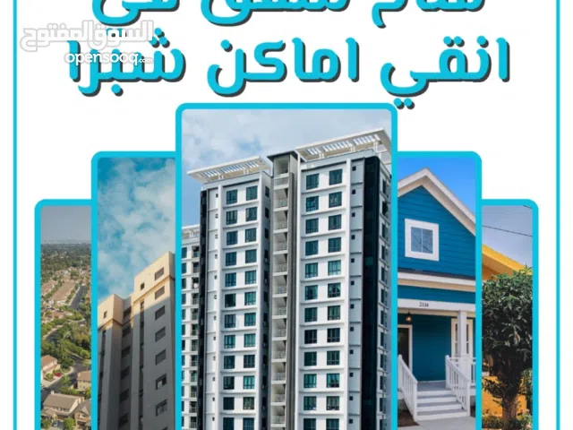 135 m2 3 Bedrooms Apartments for Sale in Cairo Shubra