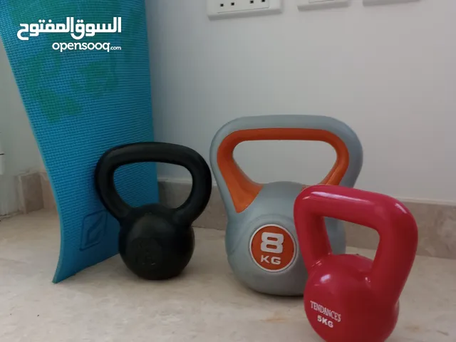 Excercice weights