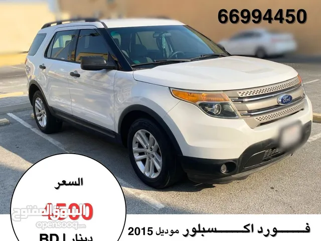 Used Ford Explorer in Southern Governorate