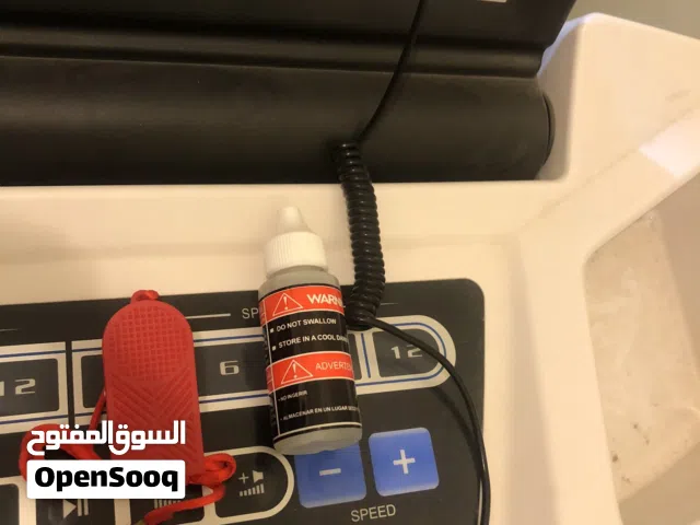 جهاز مشي - تريدمل