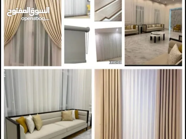 modern luxury wave curtains and carpet sofa wallpaper barkiya fixing and making