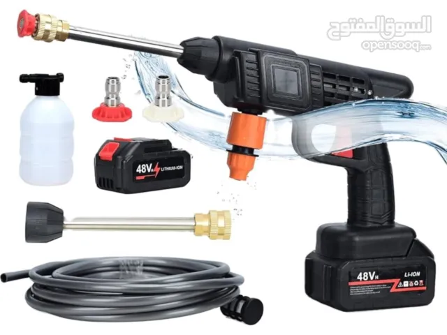 فارة غسل شحن