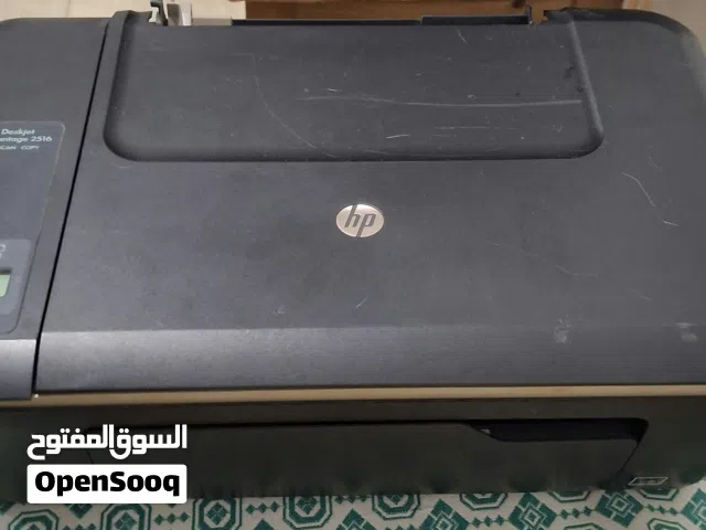 للبيع طابعة شغالة ممتازة حط سعرك وشيل