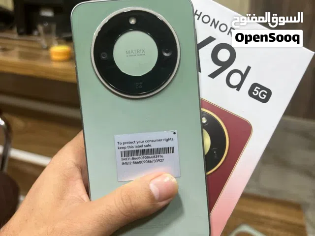 Honor Other 256 GB in Basra