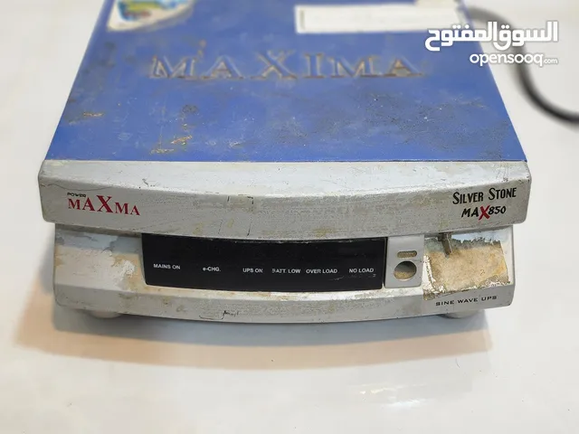 عاكسة مكزما 850 مستعملة