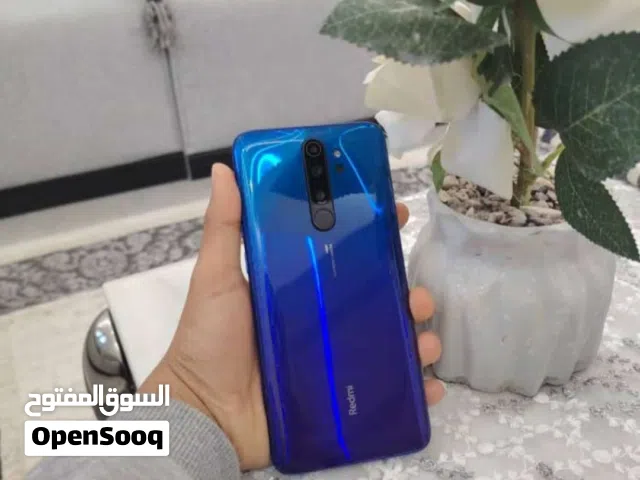 جهاز ربي يبارك نسخه عالميه