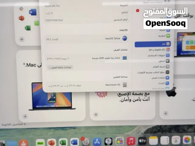 ماك بوك برو ماكس معالج M1