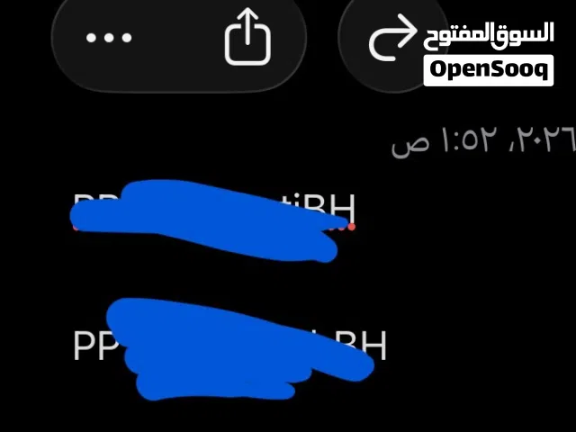 Gift Cards - Others gaming card for Sale in Northern Governorate