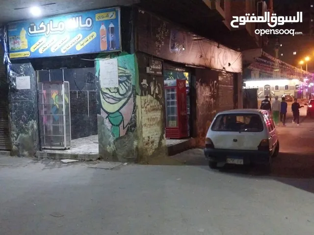 Unfurnished Shops in Giza Faisal