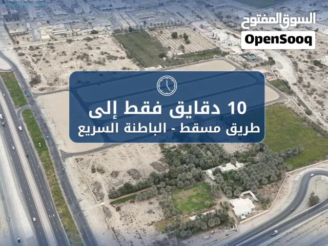 اعادة بيع مخطط الرميس Dn
