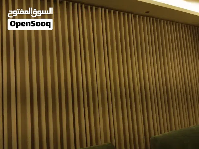 تفصيل ستائر رول وستائر ويفي