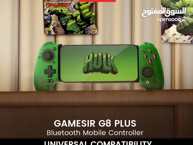 GameSir G8 Plus Bluetooth Mobile Game Controller for Switch & iOS & Android & Tablets جهاز تحكم اصلي