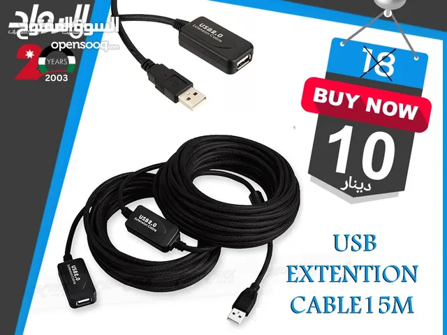 Usb cable extension 15m