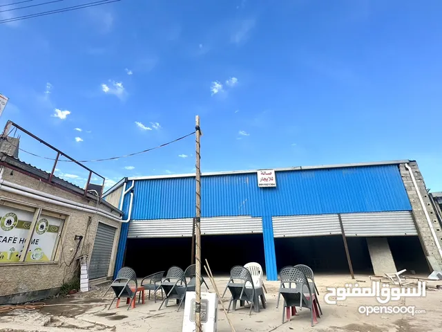 Unfurnished Showrooms in Misrata Al-Skeirat