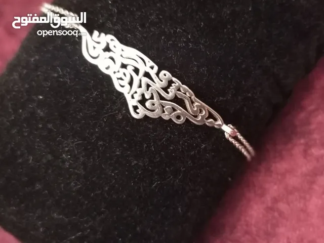 اكسسوارات فضة