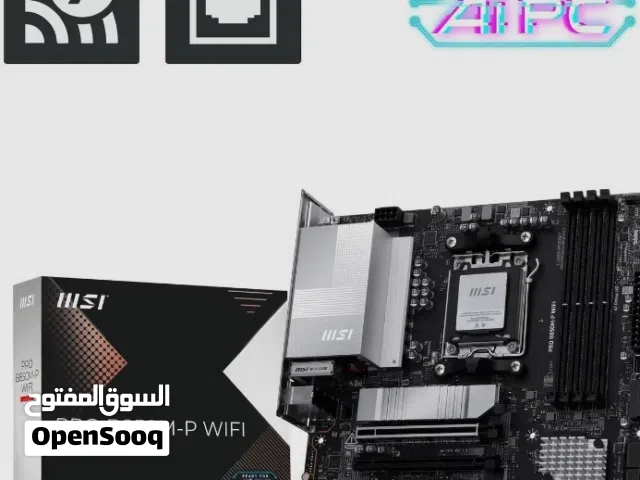 msi b850 pro