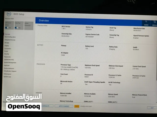 Dell preseason 5560