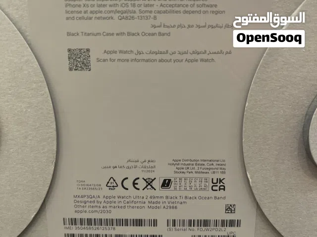 Apple Watch Ultra 2 (49 mm)