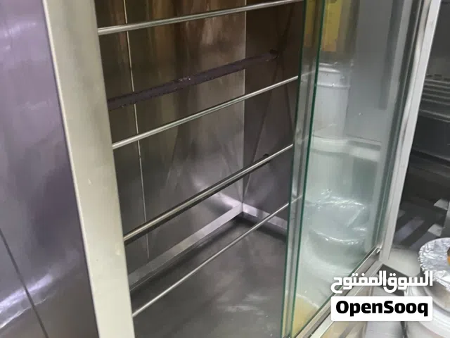 ماكينة دجاج