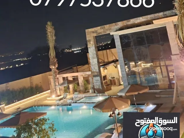 حجر بازلت جميع المقاسات والديكورات حجر بناء.بلاط بازلت شلالات نوافير باربيكي فير بليس كندرين #بازلت