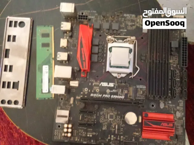مذر بورد قيمنج