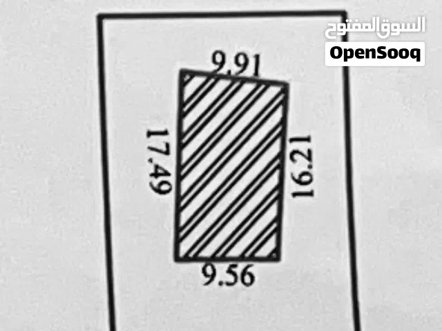 Mixed Use Land for Sale in Tripoli Arada