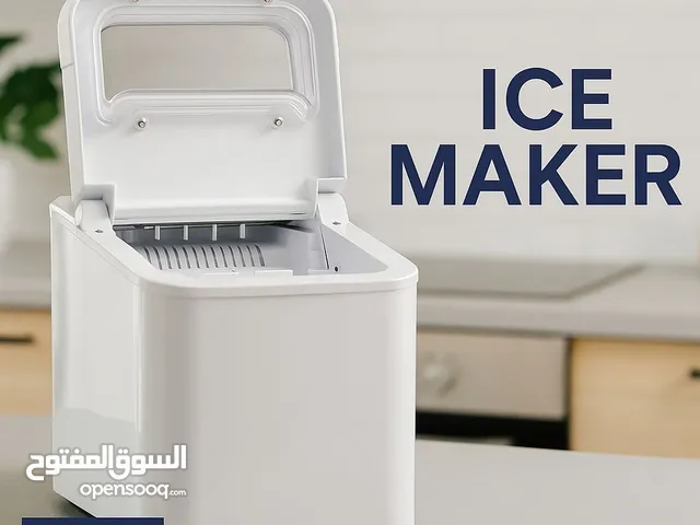 ما راح تصدقوا السرعة! Ice Maker الذكي صار متوفر عنا! بدك ثلج جاهز خلال أقل من 10 دقايق؟ خلص تصميم ع