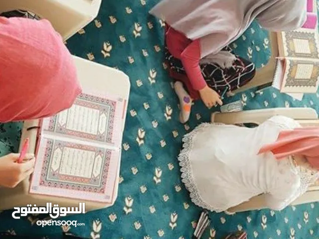 فرصة رائعة لحفظ القرآن الكريم أونلاين بطريقه مريحه ومرنه مع التركيز علي التجويد والفهم